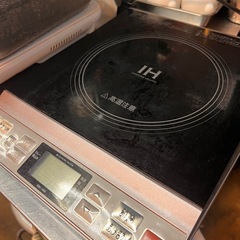 大幅値下げ‼️ホシザキ真空包装機HPS-300B 業務用 開業をお考えの