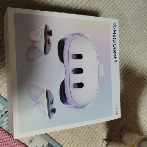 ゴーグル型ゲーム機