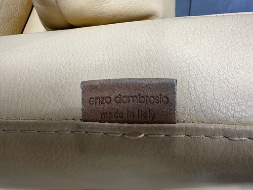 EnzoDambrosio』エンツォダンブロシオ トリプルソファ ソファ ソファー