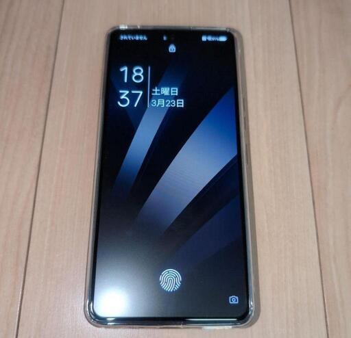 新品開封済 ほぼ未使用 Androidスマホ