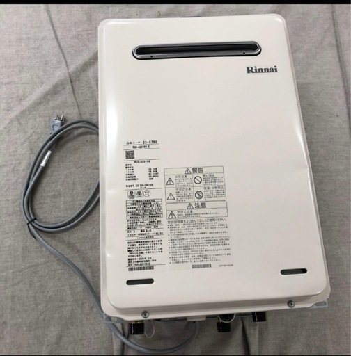 リンナイ Rinnai \nRUX-A2015W-E】 ガス給湯器 給湯専用