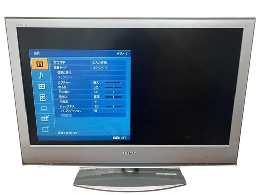 ◯SONY 液晶デジタルテレビ KDL-40S2500 2006年製
