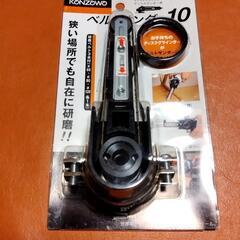 中古】【動作OK】【店頭引取限定】ベルトサンダ 13,200円（税込）