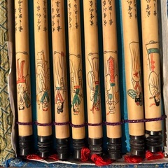 書道筆セット