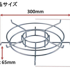 [¥27,000→¥18,500]コロナ SLシリーズ ポータブル石油ストーブ SL-6623-W　2023年製　・炭焼き名人七輪用ゴトク M-6635・灯油ポリタンク ・タカギ(takagi) 灯油ポンプ ポリタンク用 ポリカンポンプ 電池いらず D089RFもおつけします