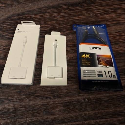 HDMIケーブル+『Apple純正品』ライトニング変換ケーブルのセット