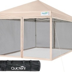 愛知県のタープテントの中古が安い！激安で譲ります・無料であげます  