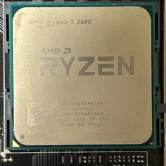 ryzen5 2600   b450mhp