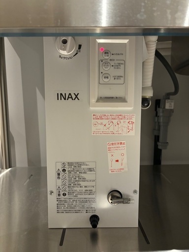 LIXIL 小型電気温水器6L