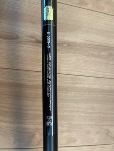 シマノ コルトスナイパー COLTSNIPER XR S100H-3 シマノ コルト