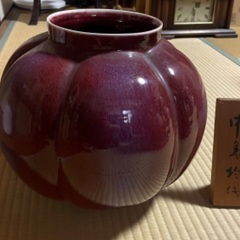 人間国宝中島宏の兄 【中島均】 辰砂釉 南瓜 大花瓶 高30㎝ 幅34㎝／ 美品