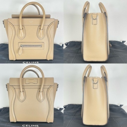 CELINE セリーヌ ラゲージ ナノ ショッパー デューン シルバー金具 2way ハンドバッグ ショルダーバッグ ベージュ