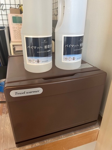 業務用脱毛機BYMACH PRO（バイマッハプロ）他開業一式 ベッドなど