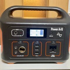 SmartTap ポータブル電源 PowerArQ 値段交渉可