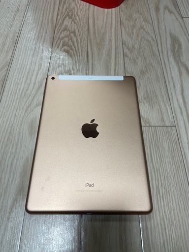 【本体のみ】iPad 第6世代ゴールド　128GB Wi-Fi+Cellularモデル