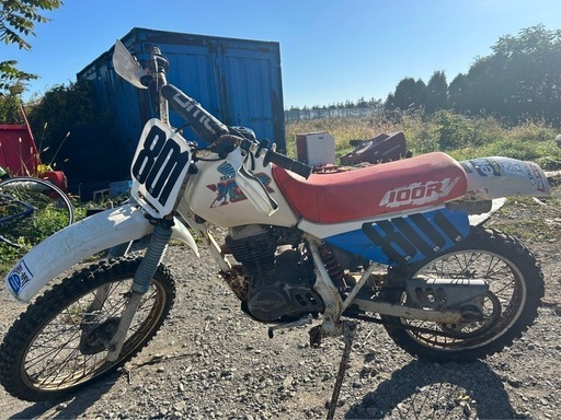 ホンダバイクXR 100R 現状渡し
