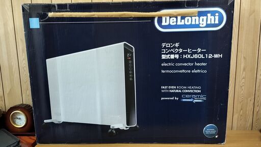 【未使用】デロンギ コンベクターヒーター(オイルヒーター)  HXJ60L12  定価¥38,280
