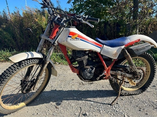 ホンダバイク　TL？未確認　現状渡し