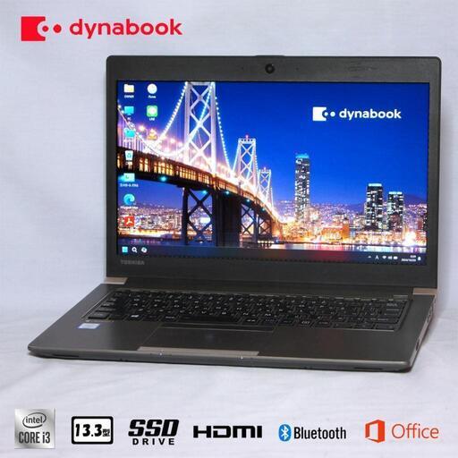 バッテリー新品 東芝 モバイルノート dynabook R63 13.3型/i3/SSD/8GB/Office