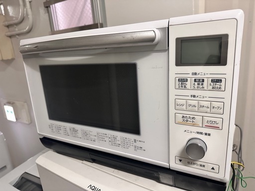 電子レンジ