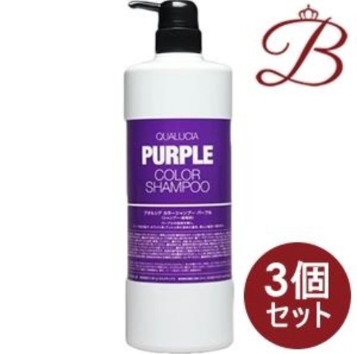 フィヨーレ　紫シャンプー
