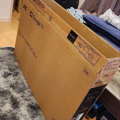 JVC 32v型 Google TV 新品, 動作確認済み