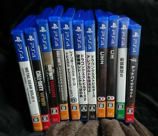 ps4ソフトまとめ売り