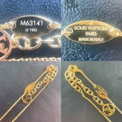 LOUIS VUITTON ネックレス・ナノグラム M63141 