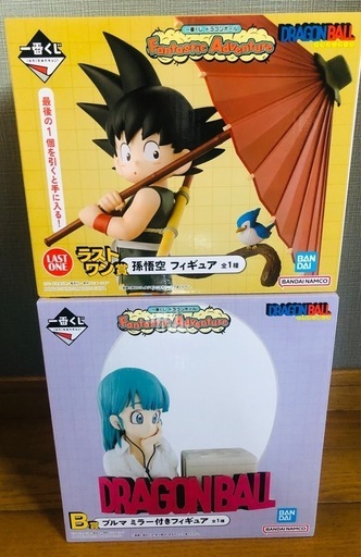 一番くじ　ドラゴンボール　　5点セット