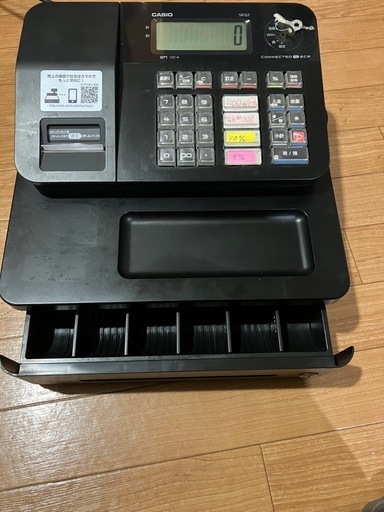 CASIO レジスター SR-G3-BK