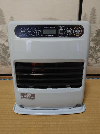 2023年製　石油ファンヒーター