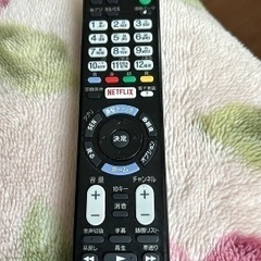 SONY 40インチ テレビ 2015年製