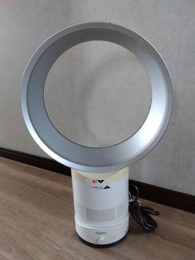 動作品★dyson★ダイソン テーブルファン 25cm AM01 羽根のない扇風機