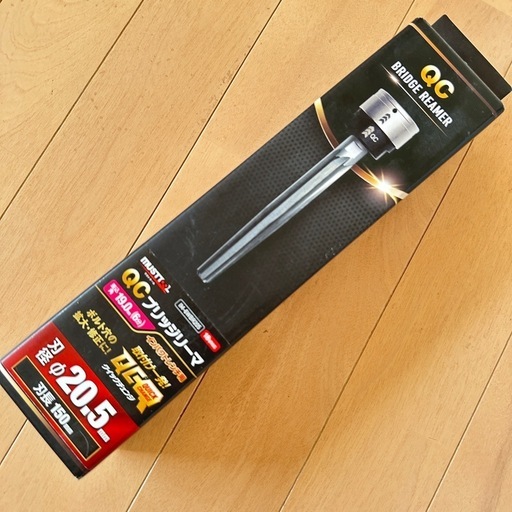 未使用ブリッジリーマ20.5mm