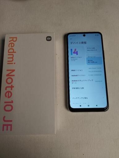 ノートパソコン RedmiNote10JE