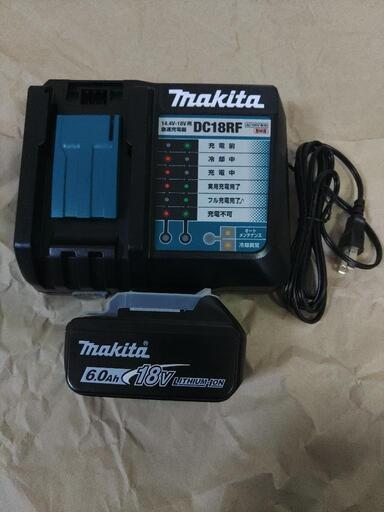 マキタ　makita　充電器　バッテリー　18V