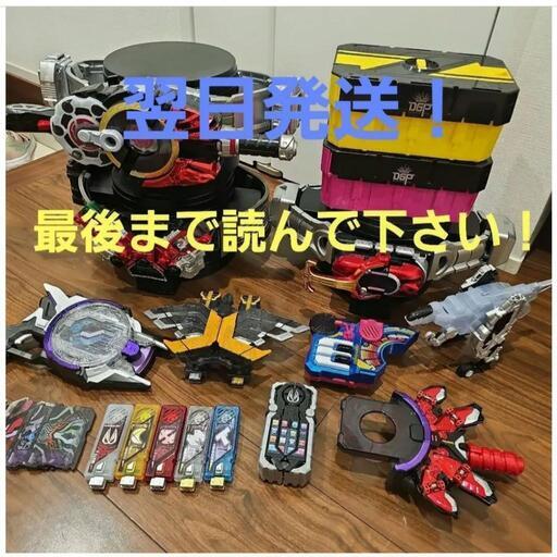 本日まで! ギーツ まとめ売りセット DX 変身ベルト メモリアル 本日まで! ギーツ まとめ売りセット DX 変身ベルト メモリアル
