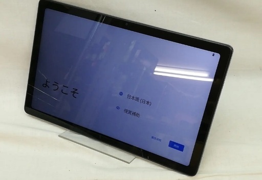 10/21 19時に新宿駅で　ALLDOCUBE PAD iPlay50 4GB 64GB