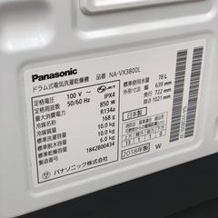【配送、設置別料金】ドラム式洗濯機  Panasonic NA-VX3800L 2018年製