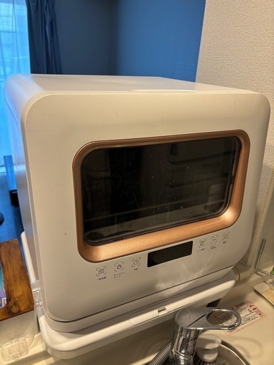 MAXZEN 食洗機 食洗器　工事不要コンパクト 小型 タンク式 据置型食洗機 節水 節電  ホワイト MAXZEN JDW03BS01