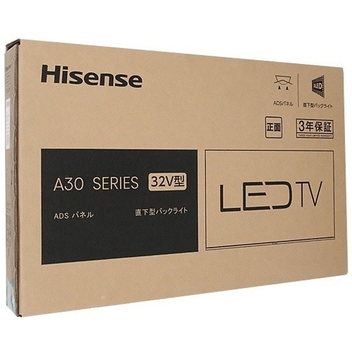 ジモティ価格！！Hisense 32V型液晶テレビ