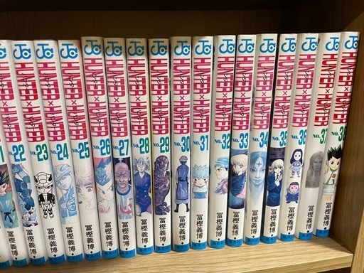 HUNTER×HUNTER全巻セット