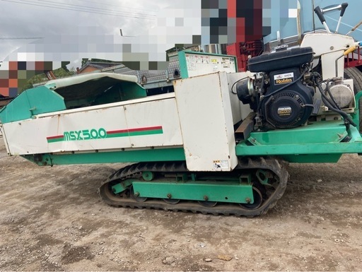 アテックス MSX500 堆肥散布機 油圧ダンプ クローラー型多目的運搬車 自走式肥料散布機  中古 作動確認済み 引き取り限定