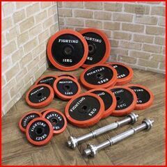 ① 現行モデル 美品 ファイティングロード/ FIGHTING ROAD　ハードベンチ＋ラバープレート70Kg+ダンベルシャフト 2本+バーベルシャフト 1本 手渡し希望/自社配送可能（配送エリアについてお問い合わせください）筋トレ・宅トレの初心者に最適