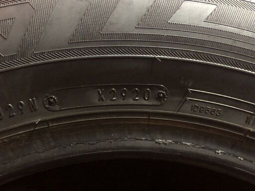 DUNLOP WINTER MAXX WM03 195/65R15 15インチ スタッドレス 4本 20年製
