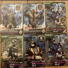 ガンバレジェンズ引退品