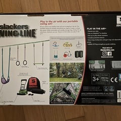 【美品】スラッカーズのスイングライン。