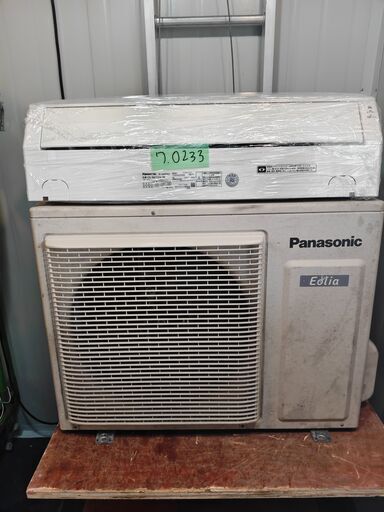 ワ0233 Panasonic2017年式5.6kw18畳適用65000円＠本体のみ引取り価格
