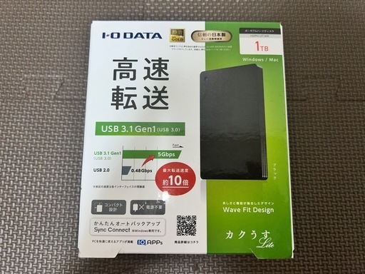 [新品・未使用]IO DATA ポータブルハードディスク　1TB 高速転送