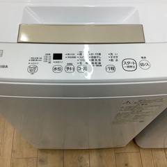 TOSHIBA(トウシバ)の全自動洗濯機のご紹介です！！！！！！